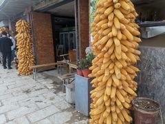 -大连北马山庄