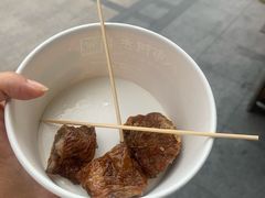 -八市阿杰五香(大元路分店)