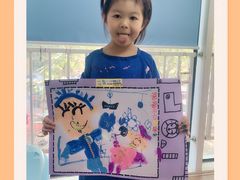 -北斗星爱涂艺术(城悦荟店)