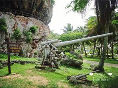 -日军最后司令部遗址