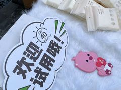 -徐家汇源景区-衡山坊