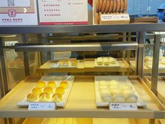 -祥禾饽饽铺·中式糕点(北京来福士店)