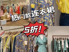 -新城市广场