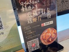 -聚友斋(陶瓷琉璃馆水晶街店)