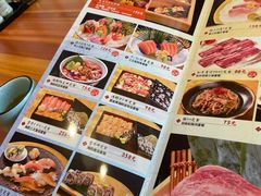 -皇品田苑日式料理(苏州中心店)