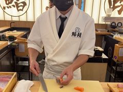-鮨政·Omakase(万象城店)