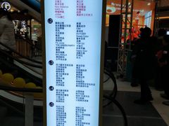 -高新·活力城Village