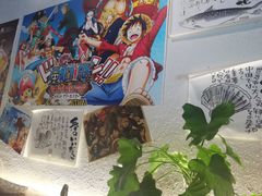 -匠太烧肉台日料理餐酒馆(三林店)