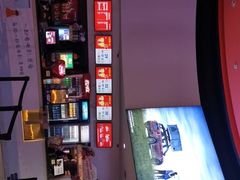 -华联影城(蒙城路店)