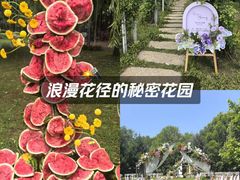 -秦皇岛秦皇国际大酒店
