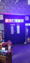 -见雾TATTOO STUDIO