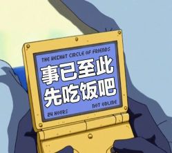 -侨治发型