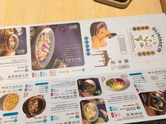 -南京大牌档(龙江新城市广场店)