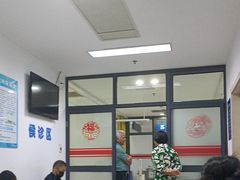 -上海市青浦区朱家角人民医院