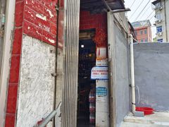 -重庆特色冷锅鱼(武大店)