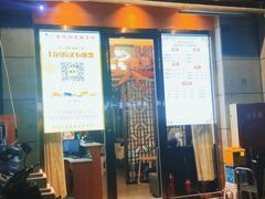 -衷依推拿馆·盲人推拿·艾灸·SPA(新乐中街店)
