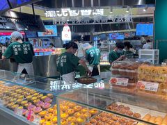 -泸溪河桃酥(壹方城店)