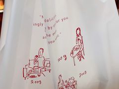 -都恩客(高岛屋百货店)