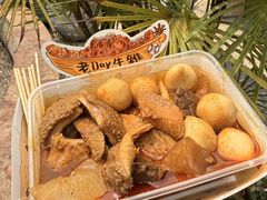 -老day牛杂(官也街总店)