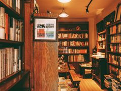 -麦田书店(国防路店)