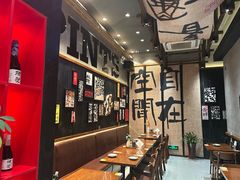 -8PINTS八品脱·日料·烧鸟·精酿小酒馆(莘庄店)