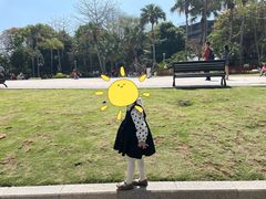 -金砂公园