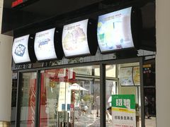 门面-一品豆花(光谷天地店)