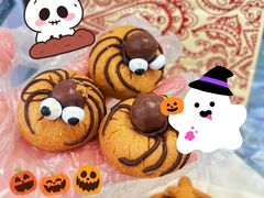 -OUR Bakery(国贸商城店)