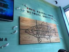 -快乐柠檬happylemon(丰台万达广场店)