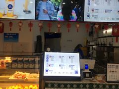 -茶百道(锦江华熙528店)