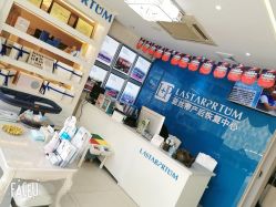 -蓝丝带产后恢复中心(清扬茂业店)