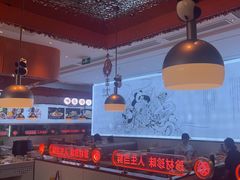 -大熊猫毛肚火锅(烟台万象汇店)