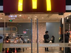 门面-麦当劳(火车北站餐厅)