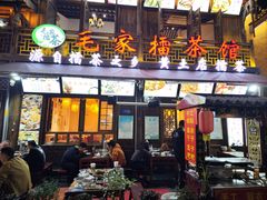 -大小河街