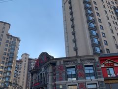 -万里闯关东铁锅炖菜馆(高新旗舰店)