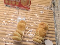 -味多美蛋糕(三元桥店)