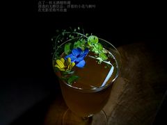 -Shift cocktail bar鸡尾酒吧