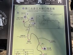 -雁门关景区