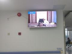 -上海永慈康复医院