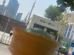 冰淇淋-胡马八破·川菜小馆(高新万达店)