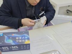 -大明眼镜(宣内店)