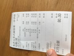 -朱洪元苏式面馆(绿宝广场店)