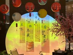 -济南南辛庄地铁站银座佳悦酒店