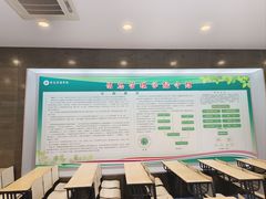 -南京农业大学(浦口校区)