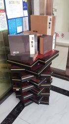 -悦芳庭美肤美体品牌集合店