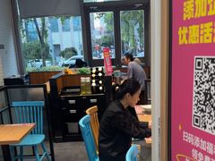-小杨生煎(香港名都店)