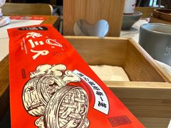 -馋三尺蟹粉小笼(人民广场店)