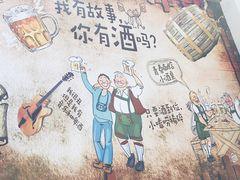 -签到北派烧烤(四方坪店)