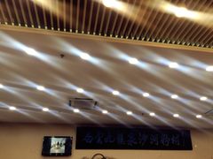 -沙河粉村·国家非遗传承(云台店)