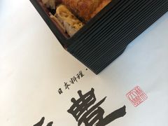 -天丰日本料理·铁板烧